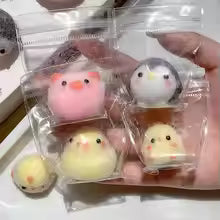 Mini Little Chick Duckling Silicone Pinch Toy Cute Pet Mini Penguin Little Pig Small Pendant Pinch Relief Toy